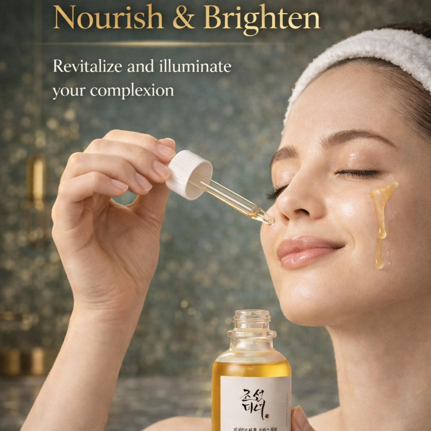 Radiance Glow Serum – Propolis & Niacinamide Brightening Care