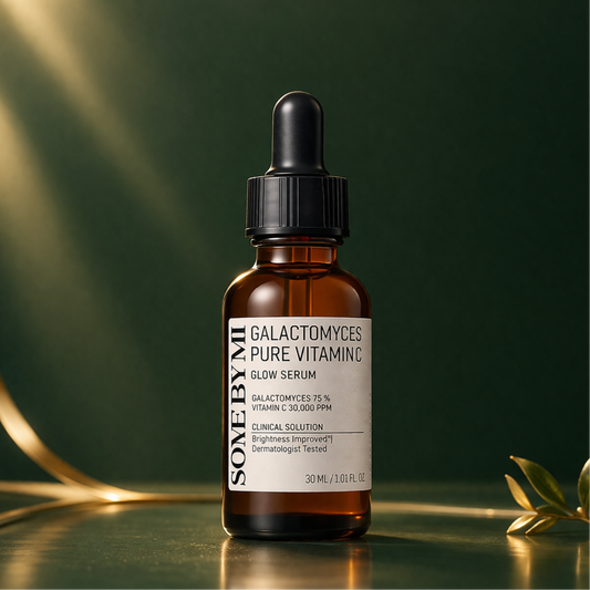 Glass Glow Vitamin C Serum – Brightening & Hydration Care