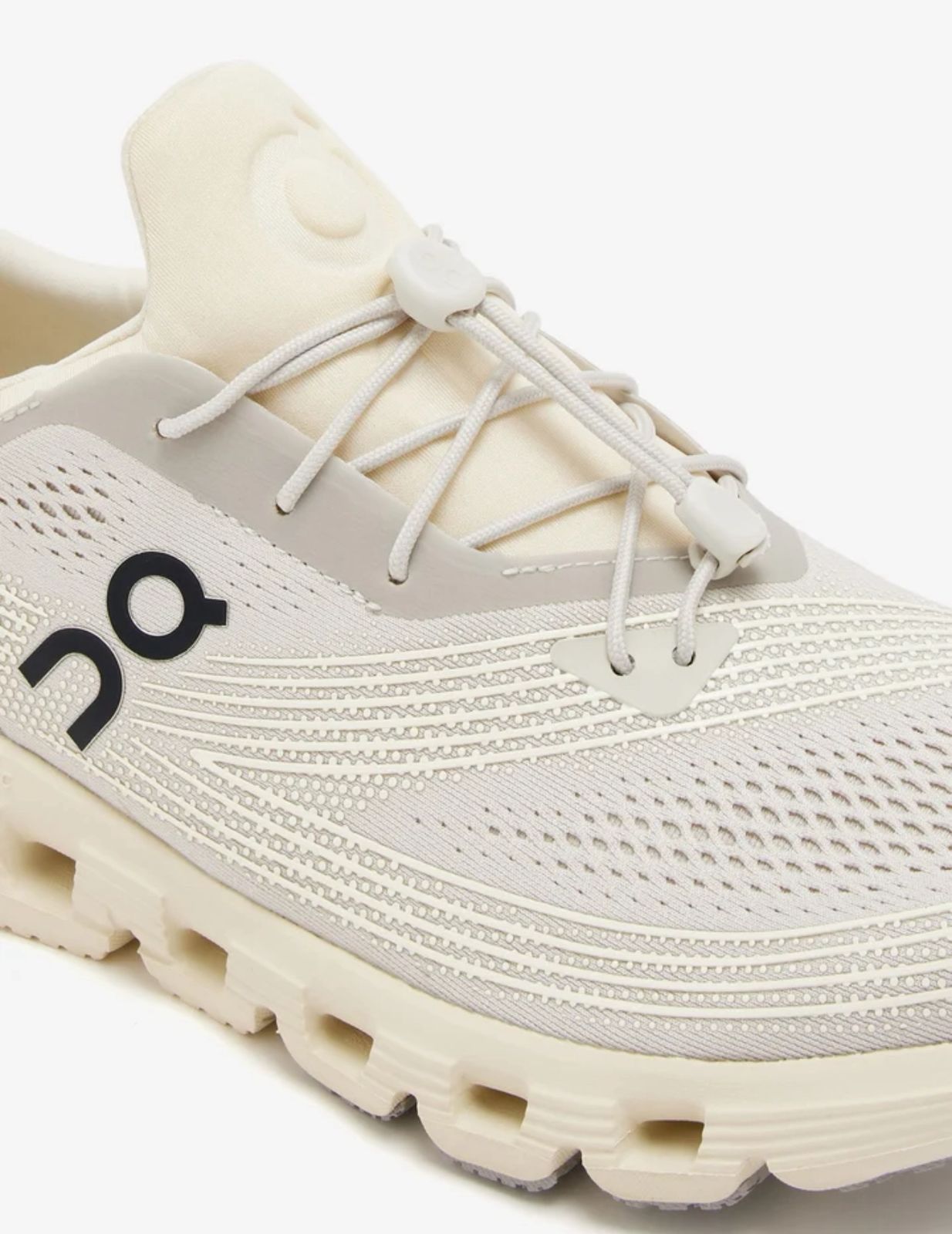 On Cloud | Cloud X Z5 Sneakers – Beige